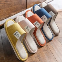 iPSTO 실내화 린넨 남성 여성 여름 실내 슬리퍼 거실화, 머스타드