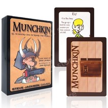 보드 게임 Munchkin 기본 영어 버전 재미있는 괴물 아이들을위한 카드 놀이 성인 3-6 플레이어 파티 카드 게임 친구 선물