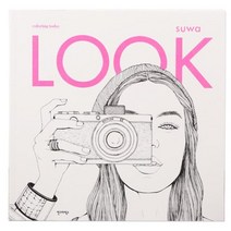 색칠 컬러링 북 96 페이지 패션 룩 색칠하기 책 성인 어린이 소녀 안티 스트레스 아트 드로잉 페인팅 시크릿 가든 색칠하기 책 libros, 1