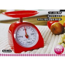 심플주방저울 2KG 아날로그-주방저울 아날로그저울 재료측정 부엌저울 무게측정 주방저울/전자저울/주방전자저울/제빵저울/중량저울/산업용저울/전자저울5kg/전자저울/저울/베이킹저울, 단일 수량