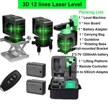 [기계취급전문] 레이저 수평계 수평기 레이저 레벨 3d4d 12 라인16 라인 벽, 배터리 2개로 3d