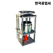 탕제원 건강원 칡즙기 수동착즙기, 상세페이지 참조