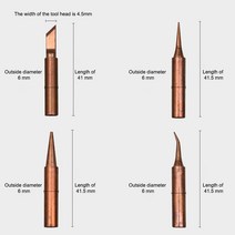 전기용접기 스포트용접기 미니스폿용접기 5PCS 900M T 시리즈 순수 구리 납땜 인두 팁 무연 용접 스팅 Hakk, 14 B, 5개
