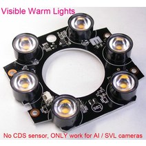 가시 조명 노란색 6X LED CDS 센서 없음 AI / SVL 카메라 용, 한개옵션0