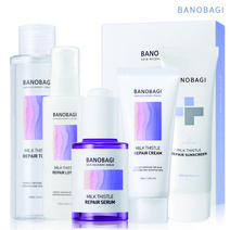 리페어 독일 더마 엑설런트 최상위 등급 스킨 케어 라인/ 피부자극테스트 완료/ 유수분밸런스 피부진정 케어, 세럼1+1에디션