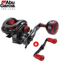 아부가르시아 맥스X H1 베이트릴 우핸들 더블핸들+파워핸들 선상 배스 올라운드 베이트릴