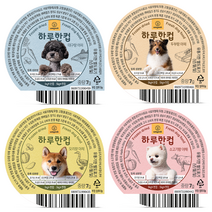와그작 하루 한컵 동결건조 시리즈 체험팩 (종류별 4컵), 오리랑 야채 4컵