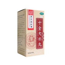십전대보환 0.2g*360 한방 농축환, 2개, 72g