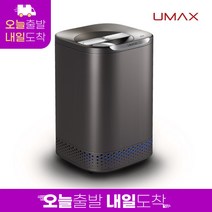 [로움] Loam 가정용 음식물 처리기 미생물제재 FR-A200 (FR-C350 전용), 단품