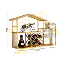 양주장 위스키 진열장 벽걸이 철제 북유럽 오픈형, 골드