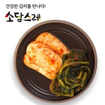 [더자연] 소담스레 국내산 알타리김치 총각김치 5kg, 1개