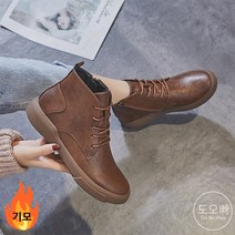 도오빠 소리즈 여성 가죽 워커 레이스업 부츠 싱글 기모 플랫 앵클부츠 가을 겨울 발편한 여자워커