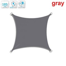 300D 폴리에스테르 사각형 직사각형 그늘막 항해 정원 테라스 캐노피 수영 차양 캠핑 하이킹 마당 항해 천막, [10] 4x5m, gray