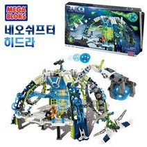 바보사랑 메가블럭 네오쉬프터 히드라 실내블록놀이 .토이비젼(무료배송)
