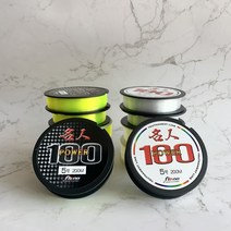카제마루 명인 파워 100 / 가성비 갑 다용도 낚시줄 200m, 4호, 형광그린