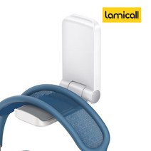 라미콜 헤드셋 거치대 Lamicall 헤드폰 스탠드 걸이 행거, 부착형&접이식행거DH02, 화이트