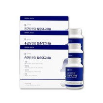 칼마디 칼슘마그네슘비타민D 망간 칼맥디 칼마그 해조칼슘 칼슘제 영양제 선물 3박스