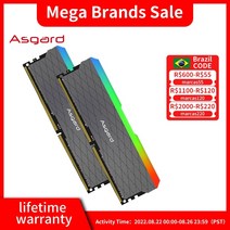 램카드 16기가 ddr5 8기가 32기가 4기가 DDR3 DDR4 메모리램 asgard loki w2 rgb ram 8gbx2 16gb 32gb 3200mhz pc4 25600, w2 d4 8gbx2 3200rgb
