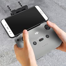 DJI 매빅 에어2S 악세사리 안테나 부스터 신호 증폭기