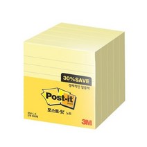 3M 포스트잇 노트 654-L-5A 노랑라인 500매 / 76x76mm / 1개입 / 97267, 상세페이지 참조