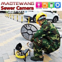 내시경 카메라 산업용 가정용 MAOTEWANG 하수관 검사 카메라 16GB DVR 하수구 배수구 산업용 내시경 IP68 4.3inch IPS 17MM 카메라 30M, 협력사, 10m