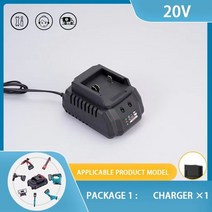 dcg405n 디월트 충전그라인더 충전식 리튬 배터리 시리즈 20V 충전기 무선 드릴/톱/스크루 드라이버/렌치/, 01 1Charger_02 EU