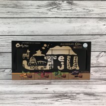 [당근말밥제주] 제주초콜릿 쇼콜라 (4종)