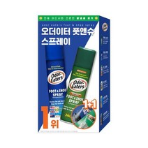 (정품)오더이터 풋앤슈&스포츠 스프레이 150ml 1+1 한정기획, 2개
