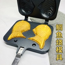 가정용 붕어빵 만드는 기계 도미 틀 팬 메이커, 4구 도미냄비 기름솔 1장