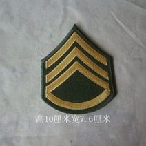 계급장 소방 경찰 군인 ww2 us usmc 해병대 참모 병장 휘장 계급 패치 자수 재연