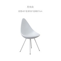 물방울 의자 인테리어 체어 호텔 예쁜 미용실 카페 디자인 등받이 북유럽 상담실 편한, 화이트