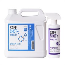 [일반+차량] 세이프샷 탈취 살균소독제 세트 4L+500ml (일반+차량), 4500ml
