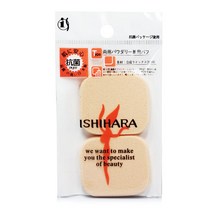 이시하라 NBR 퍼프 2P 원형 사각, 1개, 사각(2P)