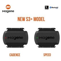 자전거 케이던스 심박계 무선속도계 magene s3+ 속도케이던스 센서 ant+ 블루투스 컴퓨터 Strava garmin igpsport bryton 컴퓨터, 2pcs s3 센서