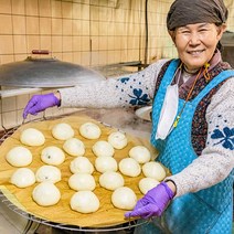 촉촉한 통단팥을 넣은 할매 수제 안흥찐빵 20개 강원도 횡성 옛날호빵 감자떡, 모듬안흥찐빵 20개입 (4색)