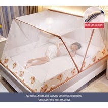 여름 모기장 접이식 암호화 더블 도어 침대 텐트 무료 설치 야외 캠핑 여행 홈 장식, 07+L190xW100xH80