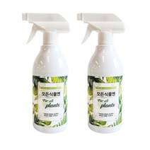 농사친구 모든식물엔 500ml 모든꽃피움엔 500ml 고급 식물 영양제, 04. 모든식물엔500ml2병