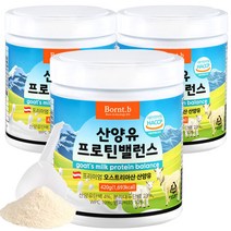 본트비 산양유 프로틴 밸런스, 420g, 3개