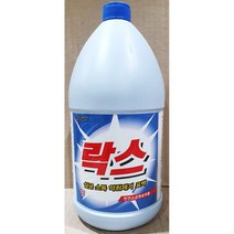 락스(한샘 2L) 업소용, 1