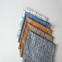 면혼방원단 훈민정음 5color, 블루