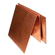 공구부품 C5191 인 구리판 두꺼운 0.1-2mm 인광체 청동 합금 시트 호일 100x10 DIY 재료 2 개, 12 0.1x100x200mm
