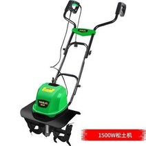 소형 경운기 미니 전기 느슨한 토양 경작 plowing 작은 plowing 가정용 토양, 1500w 노면 파쇄기