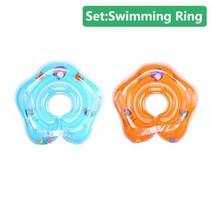 조립식수영장그늘막 컨테이너 간이 야외수영장 여름 어린이 수영장 큰 재미 잔디 물 슬라이드 풍선 장난감 액세서리 세트, Swiming Ring