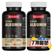 ﻿ INNO NUTRITION Platinum Albumin 1800 mg 200 Ccapsules (2 PACKS) 플레티엄 알부민 1800mg 200caps(2병 묶음 배송, 200정, 2개