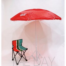 스타벅스 레디백 의자 파라솔 세트