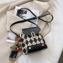 여행선 가죽공예키트 체커보드 크로스백 DIY 집콕 취미 퀼트 가방 만들기 파우치 재료 패키지, 블랙
