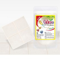 (최저가)창사20주년 판매1위 초프리미엄줄눈 자체생산 줄눈하나, 진주홀로그램, 벽면용