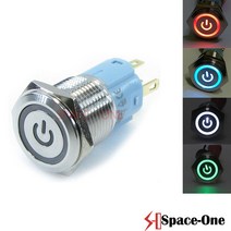 16mm 메탈방수스위치 전원마크 조광타입 12V~24VDC 스테인레스 재질 (푸쉬타입 푸쉬락타입 선택), 화이트