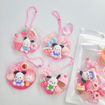 핑크 포챠코 내맘대로 산리오 아크릴 키링 만들기 세트 (접착제미포함)