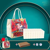 마작테이블 new 마작 세트 고품질 게임 홈 타일 중국 재미있는 가족 테이블 보드 귀여운 MJ46 30mm 144 개, blue